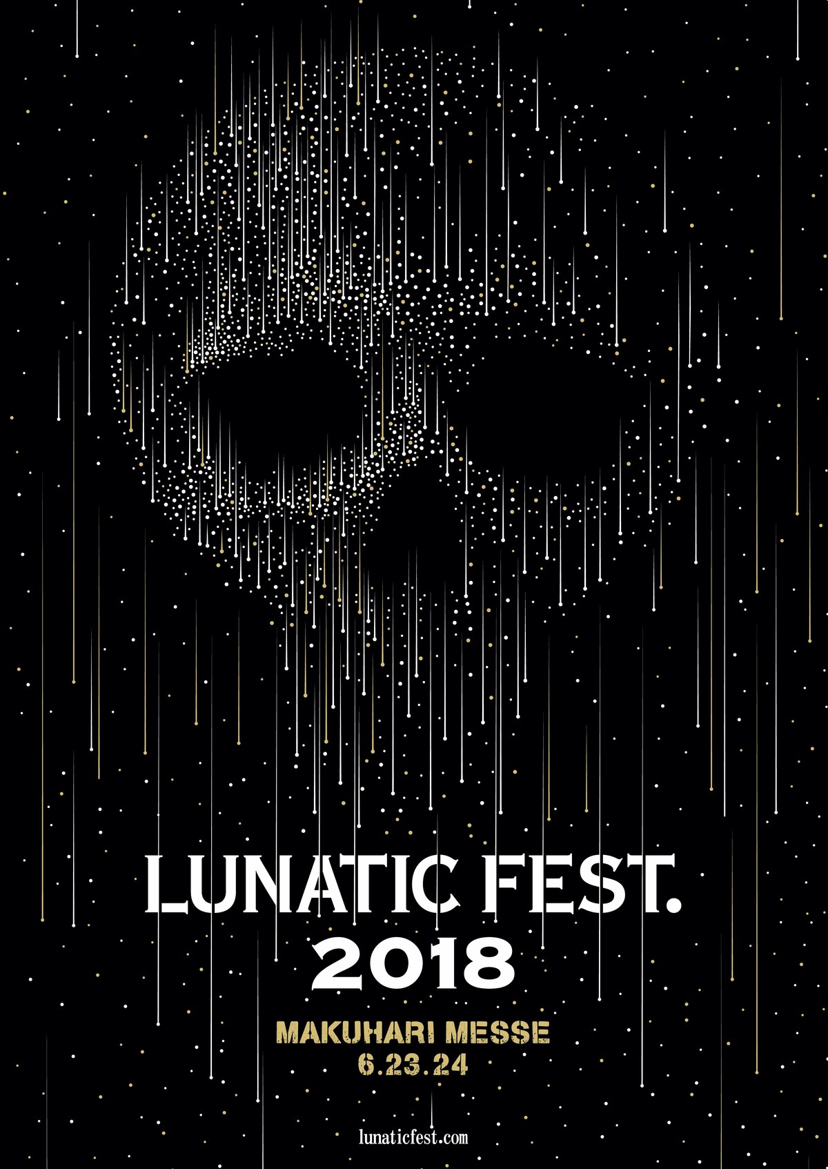 6/23、24に幕張メッセにて開催されるLUNA SEA主催フェス